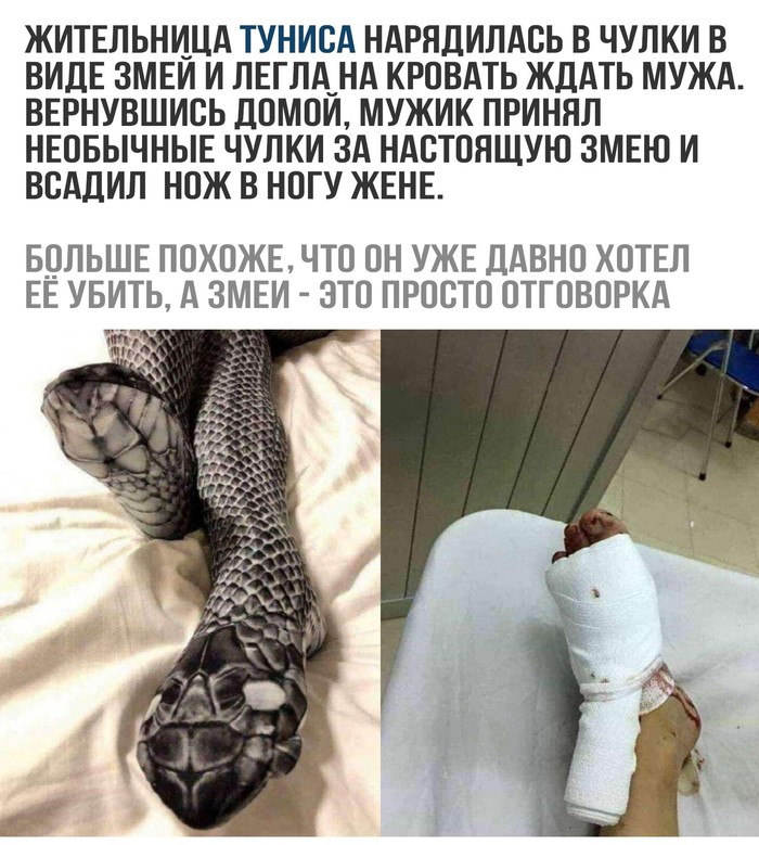   ,  ()