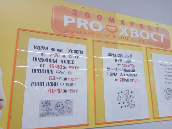 �� ��� ��� ����������