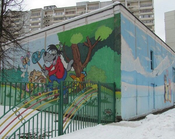 good old street art - Soviet cartoons, Graffiti, Longpost