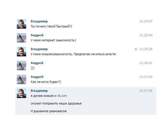 ���� ������....