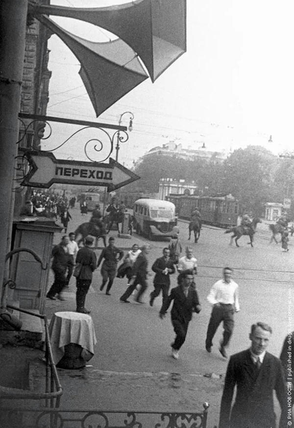 Soviet past - Retro, Historical photo, Longpost, the USSR