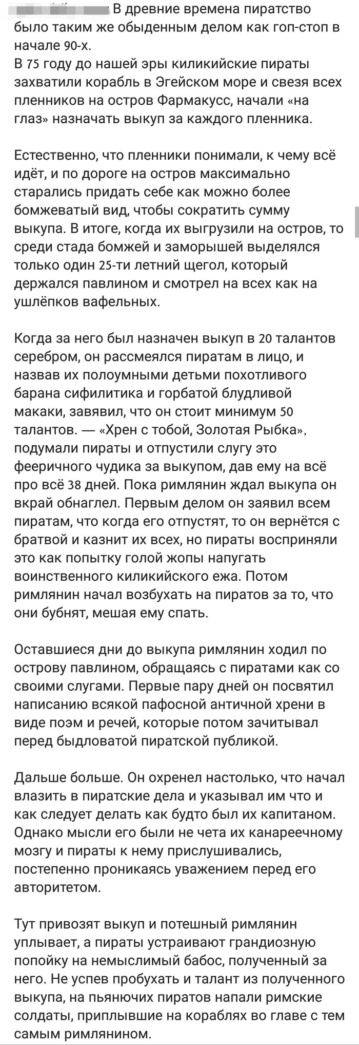 ,   ... (adn #10) , , ,   , , , , Adn, 