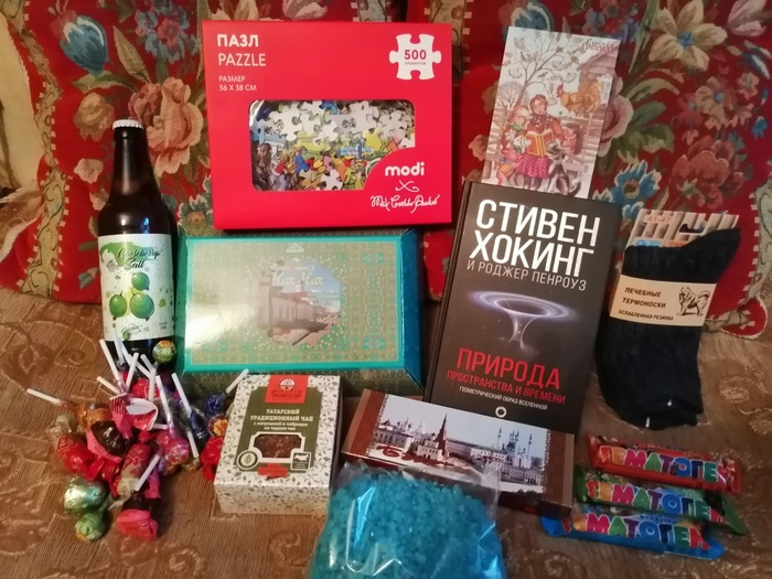 Waited for his gift) Hooray! - My, Father Frost, Presents, New Year, Longpost, New Year's gift exchange, Gift exchange report, Secret Santa