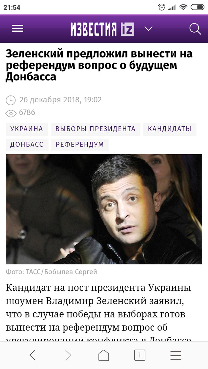    " "