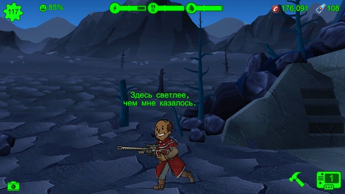 Светло то как... - Моё, Fallout, Fallout shelter, Светло, Пустошь, Ожидание, Скриншот, Юмор, Свет