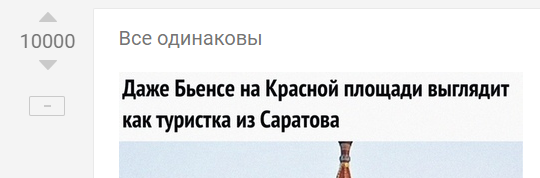 Внутренний перфекционист требует симметрии. - Симметрия, Перфекционизм, Цифры, Картинки