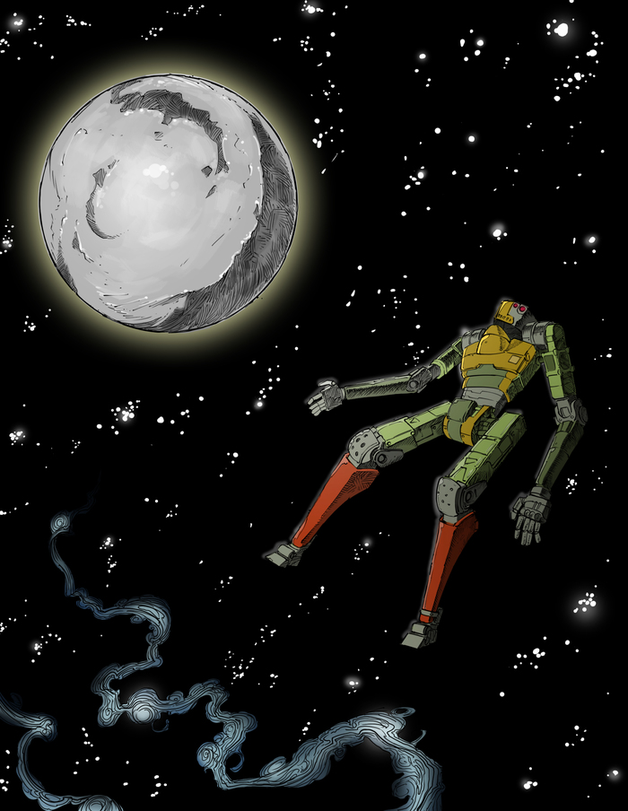 Космическое кибер-одиночество.