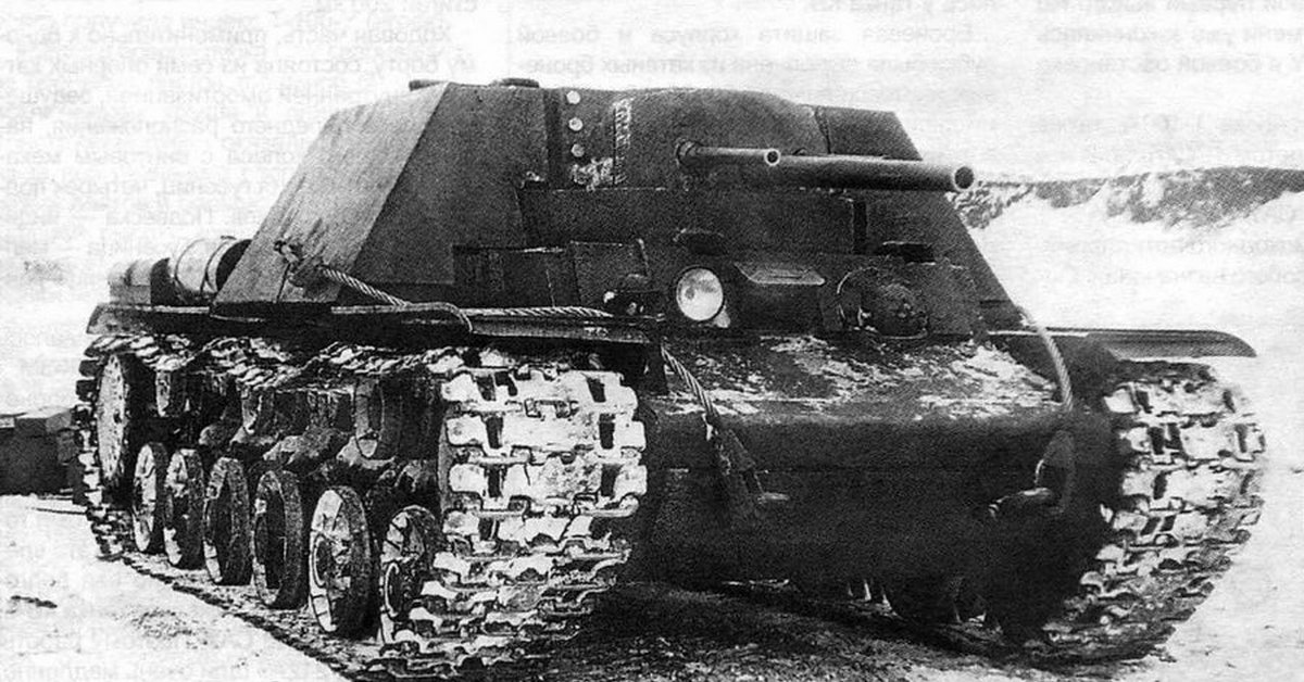 Первая п четвертая т. Советский танк кв 7. Танк кв 7. САУ кв-7. Кв-7 тяжёлый танк.