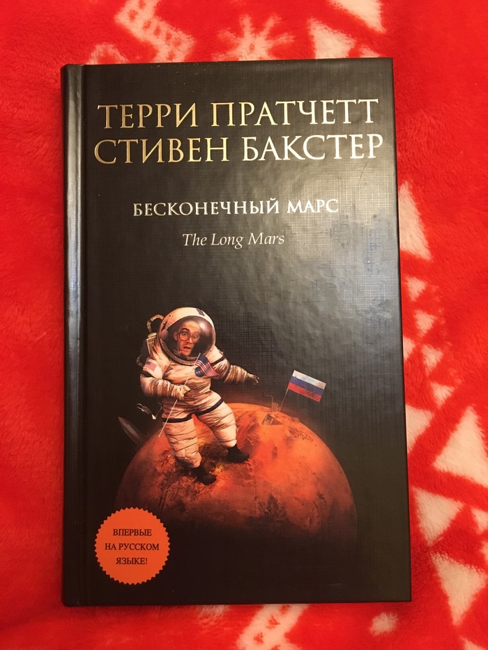 Лучший дедушка Мороз - Тайный Санта, Отчет по обмену подарками, Благодарность, Новый Год, Длиннопост, Обмен подарками