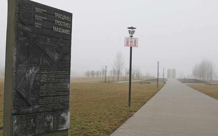 Belarusian Auschwitz - Concentration camp, , Republic of Belarus, To be remembered, The Great Patriotic War, Longpost