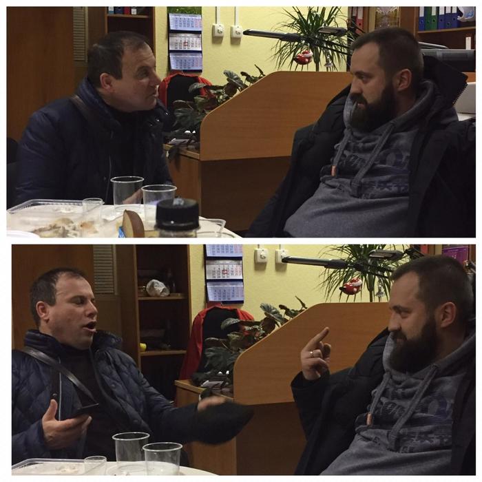 Поговорили...