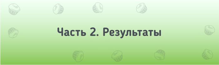 рыба тоже любит пепси колу. Смотреть фото рыба тоже любит пепси колу. Смотреть картинку рыба тоже любит пепси колу. Картинка про рыба тоже любит пепси колу. Фото рыба тоже любит пепси колу рыба тоже любит пепси колу. Смотреть фото рыба тоже любит пепси колу. Смотреть картинку рыба тоже любит пепси колу. Картинка про рыба тоже любит пепси колу. Фото рыба тоже любит пепси колу