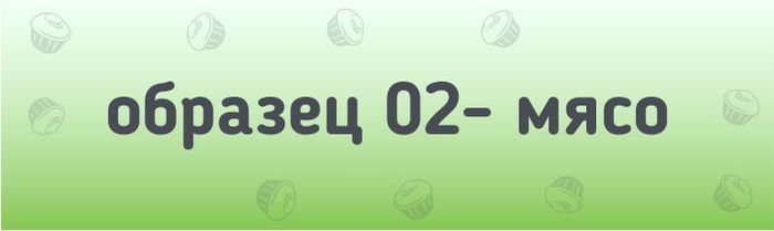 рыба тоже любит пепси колу. Смотреть фото рыба тоже любит пепси колу. Смотреть картинку рыба тоже любит пепси колу. Картинка про рыба тоже любит пепси колу. Фото рыба тоже любит пепси колу рыба тоже любит пепси колу. Смотреть фото рыба тоже любит пепси колу. Смотреть картинку рыба тоже любит пепси колу. Картинка про рыба тоже любит пепси колу. Фото рыба тоже любит пепси колу