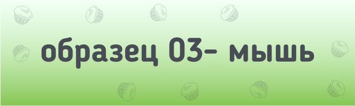 рыба тоже любит пепси колу. Смотреть фото рыба тоже любит пепси колу. Смотреть картинку рыба тоже любит пепси колу. Картинка про рыба тоже любит пепси колу. Фото рыба тоже любит пепси колу рыба тоже любит пепси колу. Смотреть фото рыба тоже любит пепси колу. Смотреть картинку рыба тоже любит пепси колу. Картинка про рыба тоже любит пепси колу. Фото рыба тоже любит пепси колу