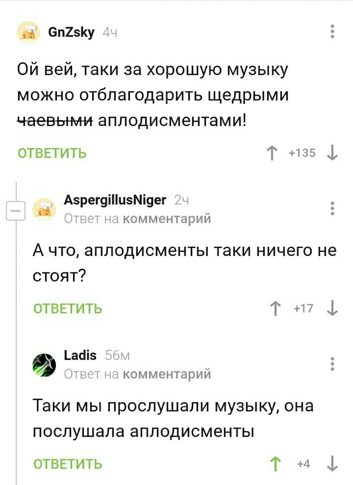   , , ,   , 