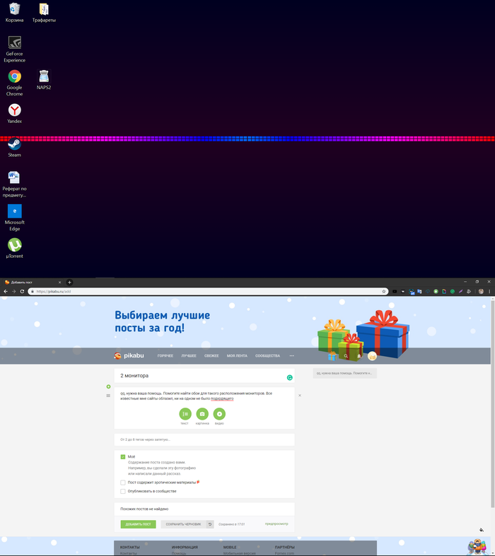 2 ��������