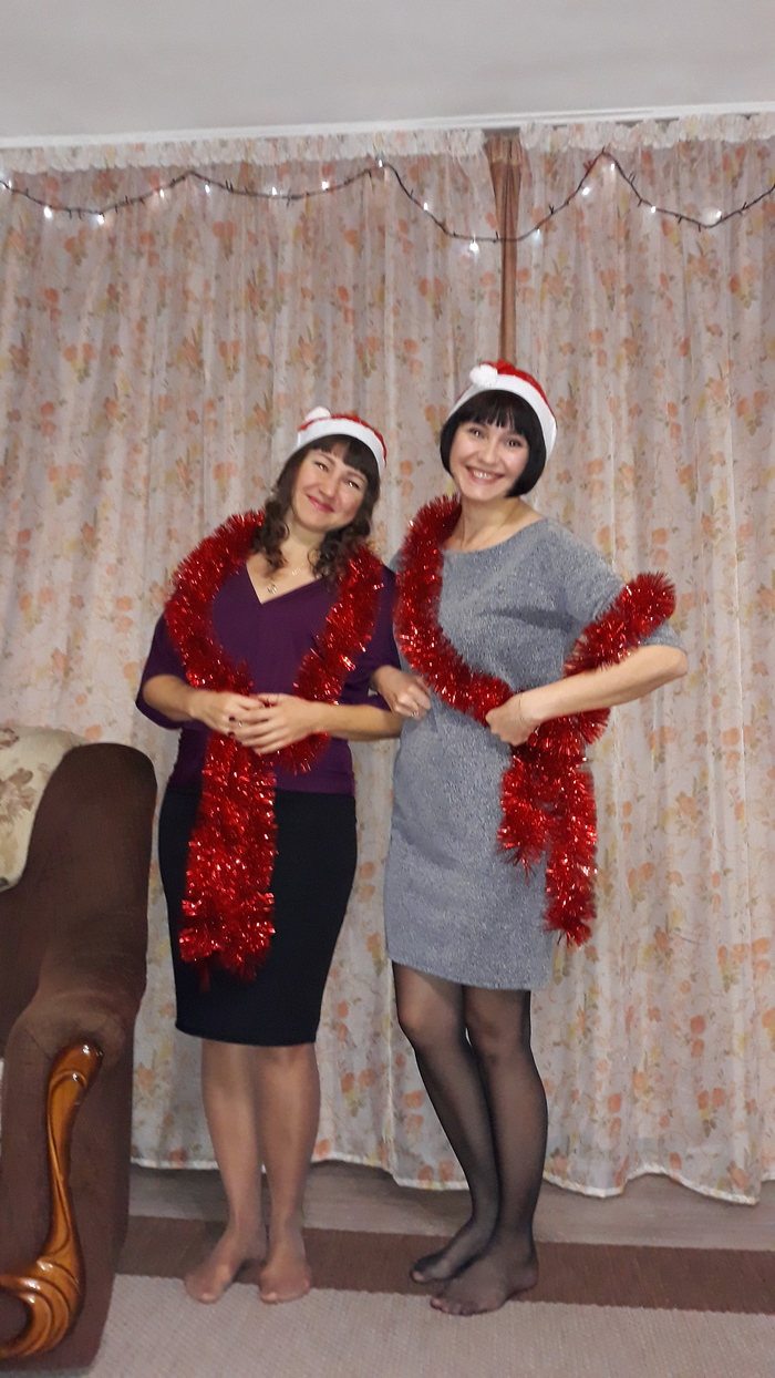 Two sisters. New Year - My, New Year, Fun