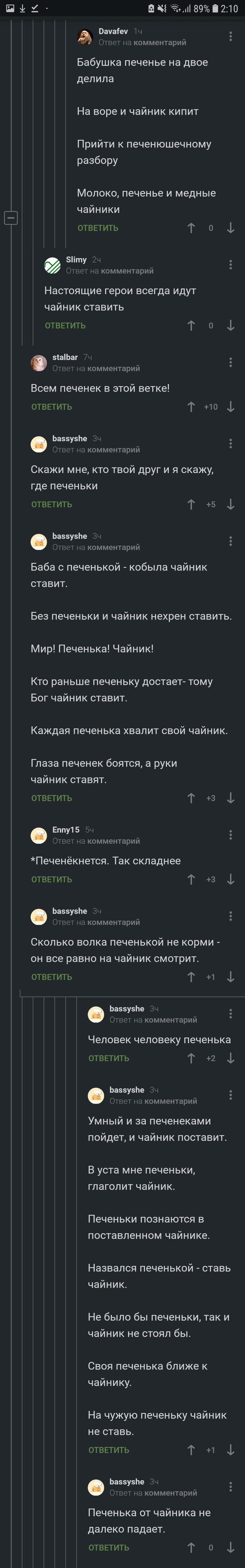      ,   , , 