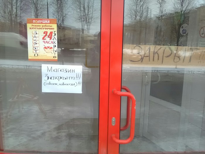 "�������" ����� ���...