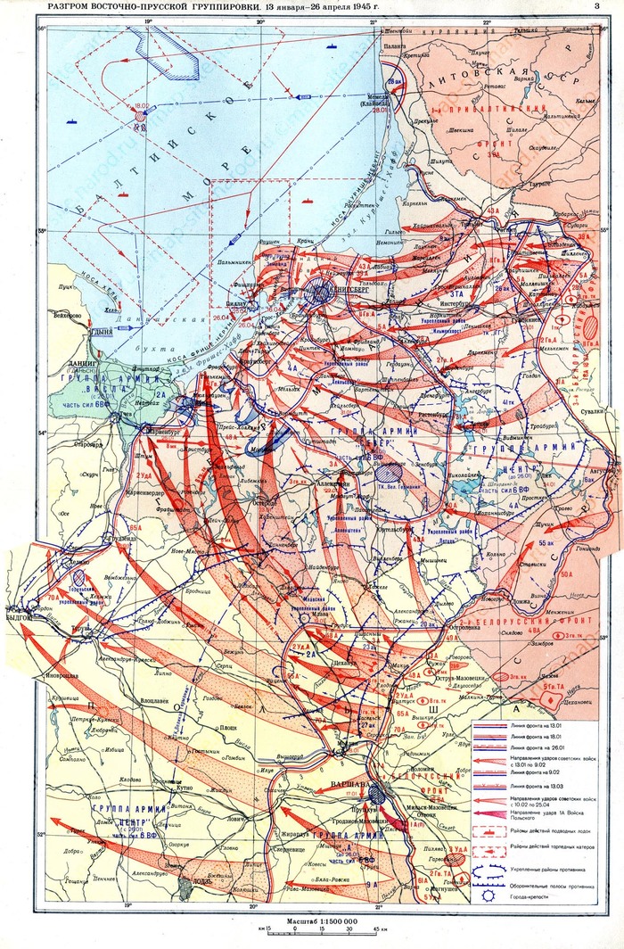 Plan Nero - The Great Patriotic War, The Second World War, Cat_cat, Longpost, Story, Germany