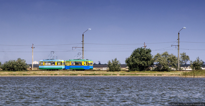 Crimea, Molochnoye village. - Crimea, Tram, Evpatoria, Village Molochnoye, Longpost