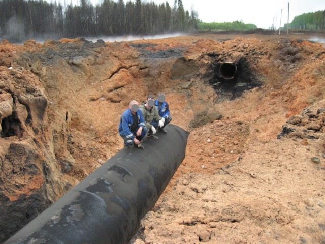 Gas pipeline fire in the Moscow region - Incident, Society, Russia, Gas pipeline, Explosion, Moscow region, Serpukhov district, Ministry of Emergency Situations, Video