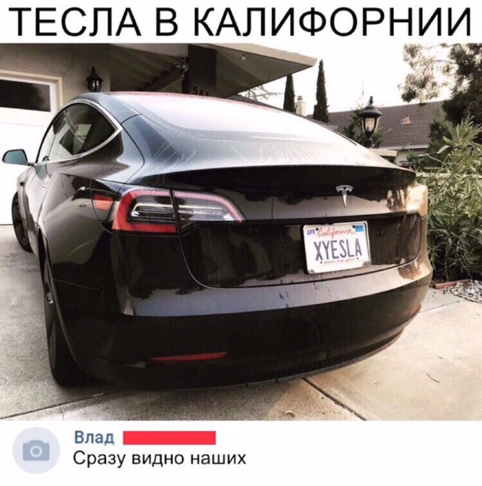      ) , , Tesla,   , , , 