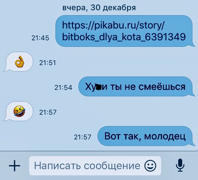 ����� ���������