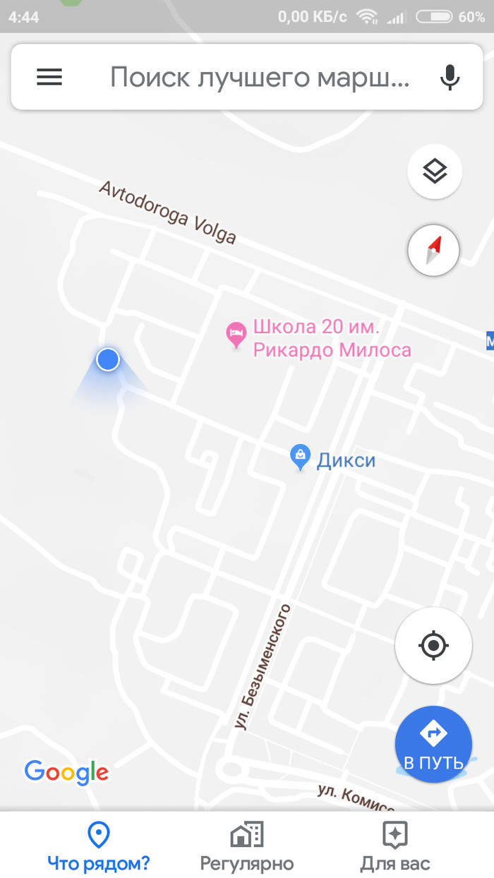   , ,  