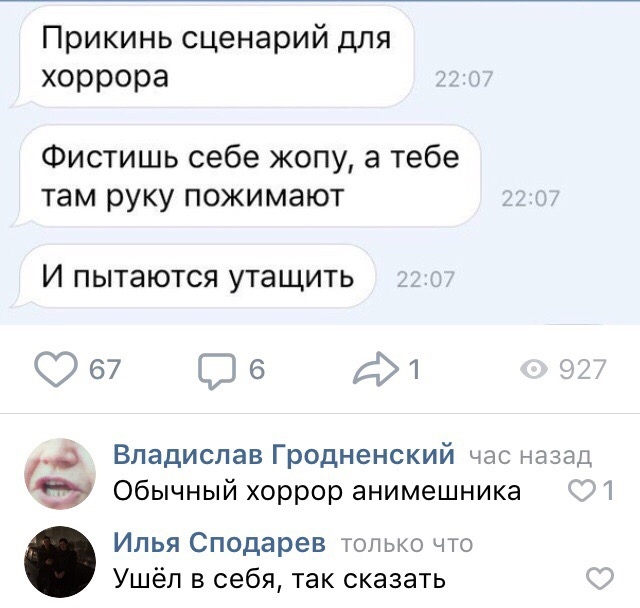 �������� ��� �������