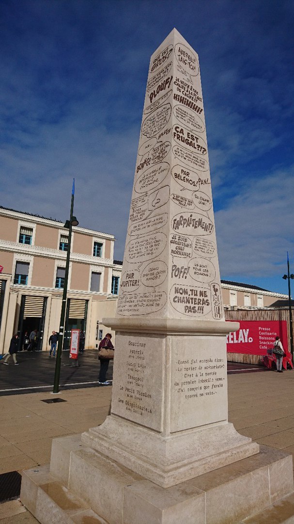 ����� ���� ������