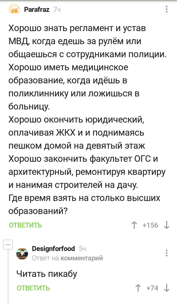 ������ ����������� � ������� ������