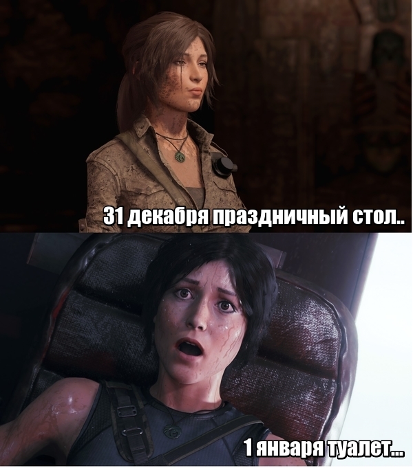 Lara celebrates the New Year .... - My, New Year, Tomb Raider: Lara Croft, 