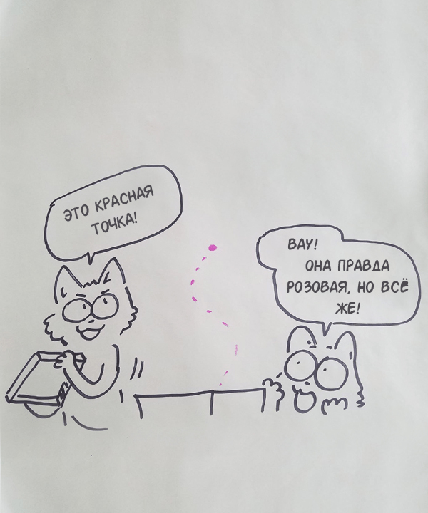 New Year GIF with background - 2 - Comics, GIF with background, GIF, Longpost, cat