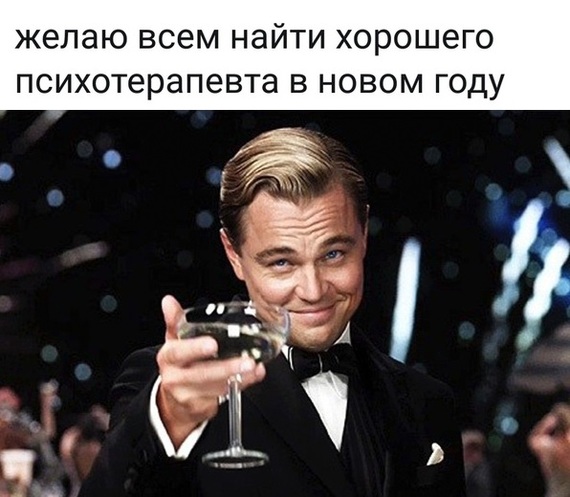 All with the upcoming)) - New Year, Congratulation, Images