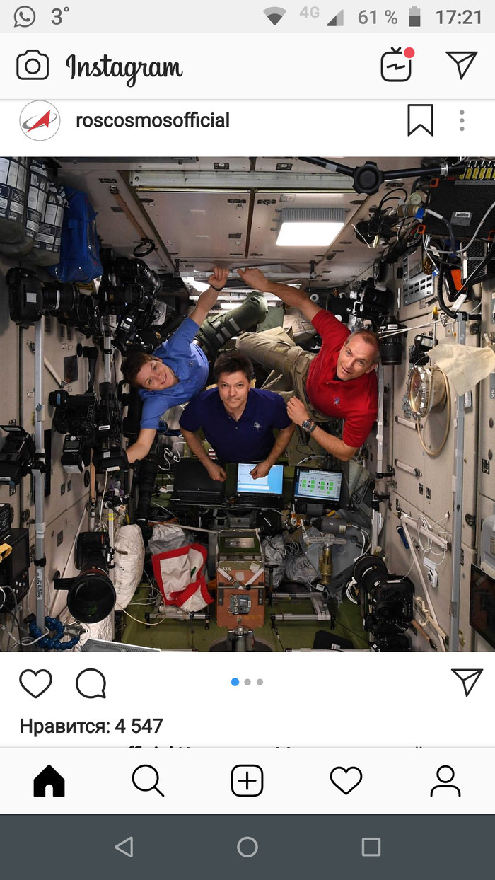 New Year in space. - Space, Космонавты, New Year, The strength of the Peekaboo, Congratulation, Longpost, Screenshot, Oleg Kononenko