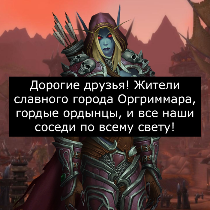   ,     !  , ,  ,  , Warcraft, Warcraft 3, World of Warcraft, 