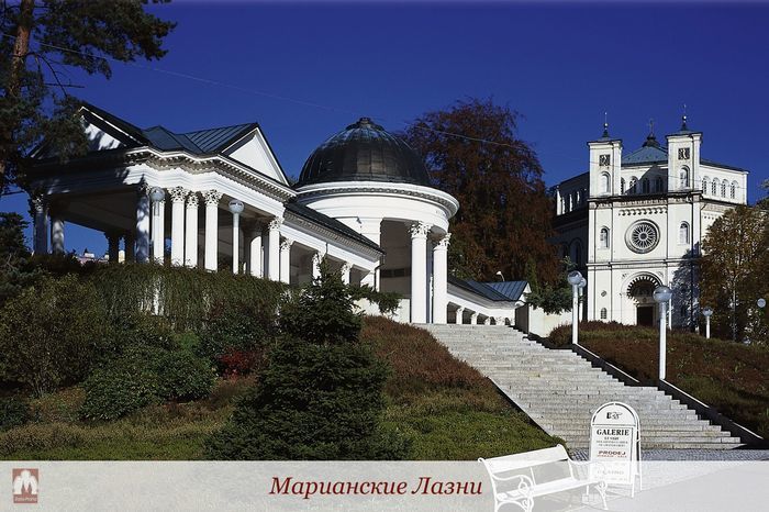 Marianske Lazne. Czech Republic. - My, Czech, MariГЎnskГ© LГЎznД›, Longpost