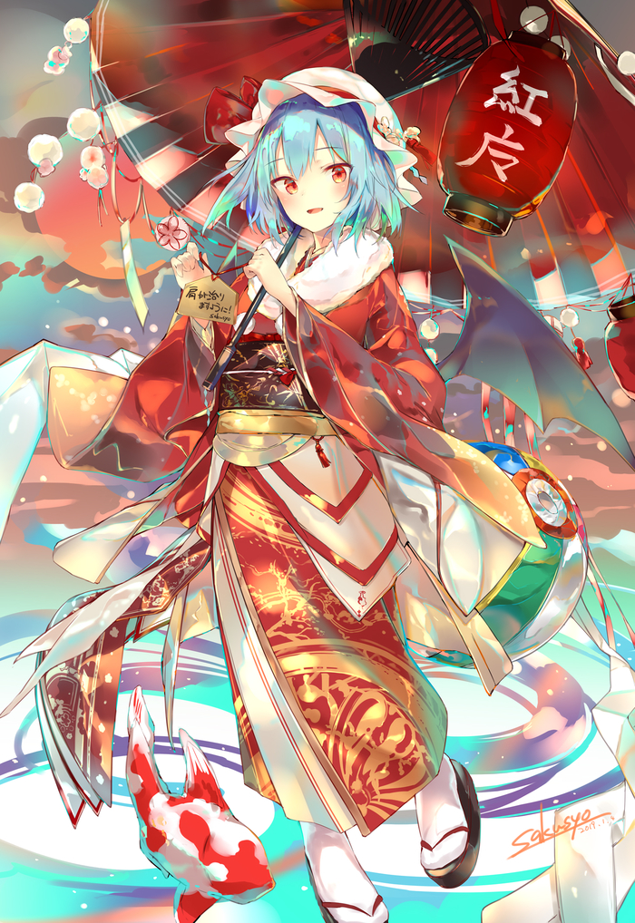 Remilia scarlet - Touhou, Anime art, Anime, Not anime, Remilia scarlet, Sakusyo