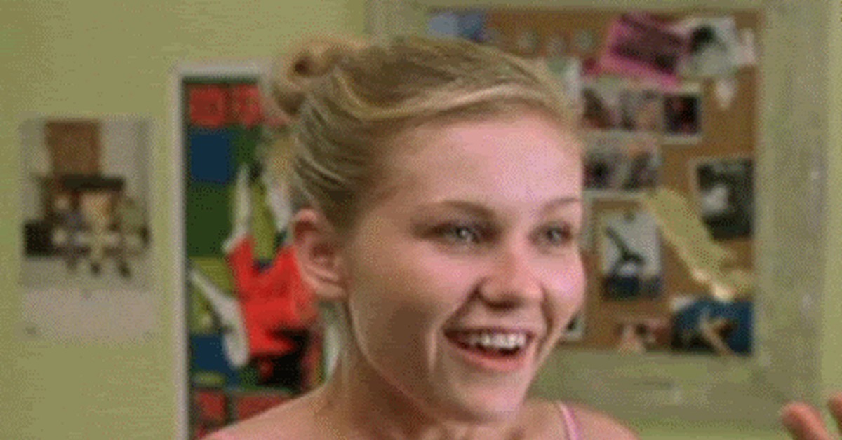 Kirsten Dunst Fakes