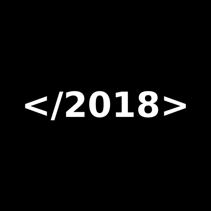 Happy New Year! - Html, IT humor, New Year