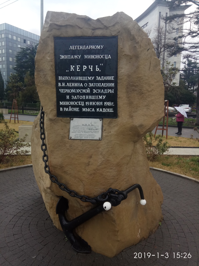 ������� ������