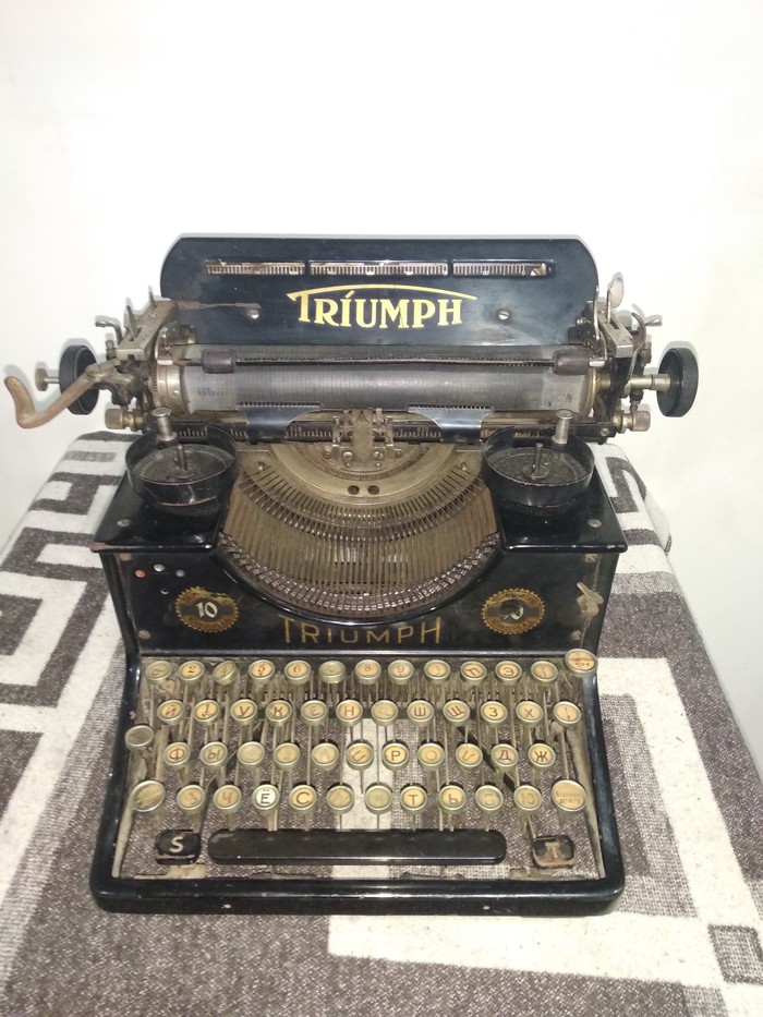 Please help peekaboo. Triumph typewriter - My, Triumph, Typewriter, Seal, Help, Longpost, Found, Found, Rarity