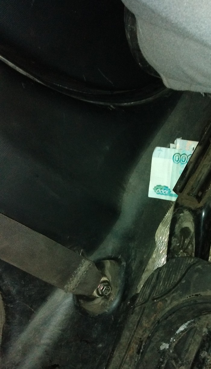 Компенсация морального вреда.