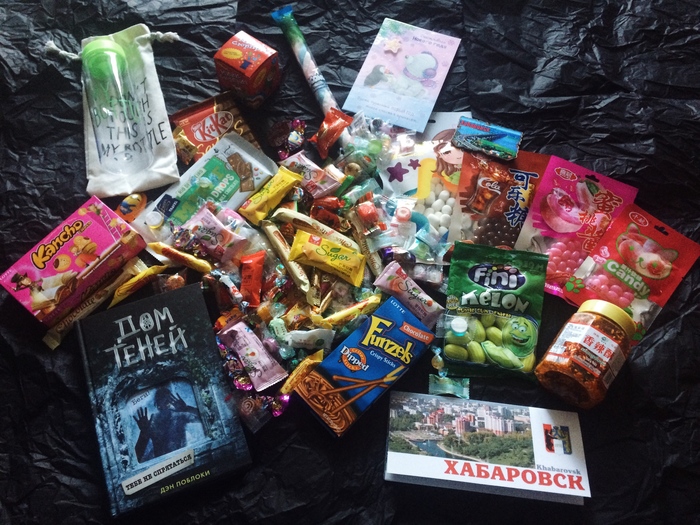 2.5 kilograms of sweets from Khabarovsk - My, New Year, Secret Santa, Gift exchange, Gift exchange report, Longpost