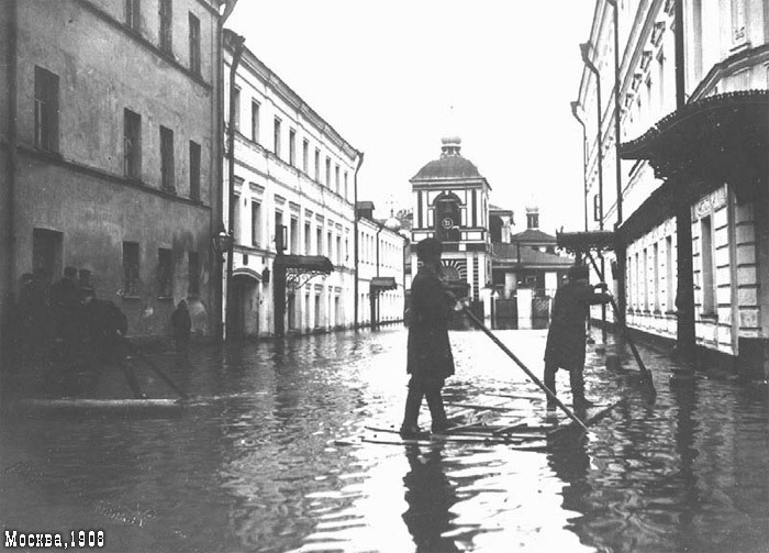 Great Moscow flood of 1908 in photographs - Moscow, Потоп, , Old, archive, Longpost