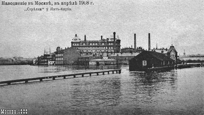 Great Moscow flood of 1908 in photographs - Moscow, Потоп, , Old, archive, Longpost