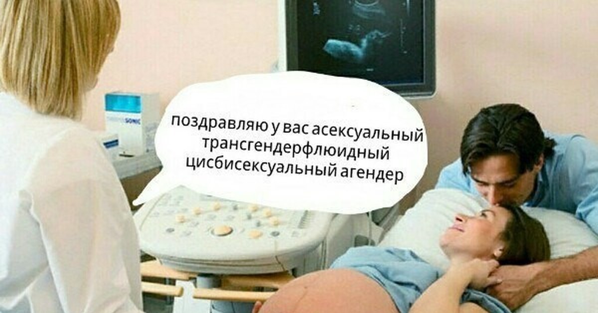 Узи приколы в картинках