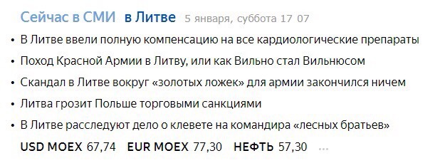 ����� ������ ��������� ������ �������.