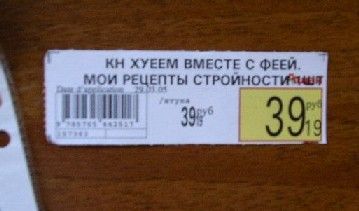 Вернём 2007й. фотоподборка ч.69 - Старое, Фотография, Верните мой 2007, Вернём 2007й, Подборка, Гифка, Длиннопост